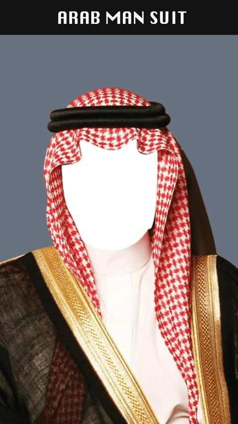 Arab Man Photo Suit Maker स्क्रीनशॉट 5