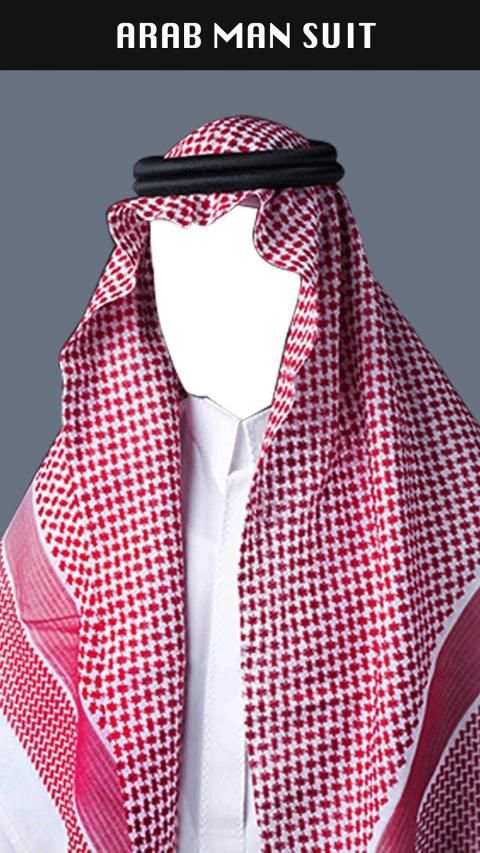 Arab Man Photo Suit Maker स्क्रीनशॉट 1