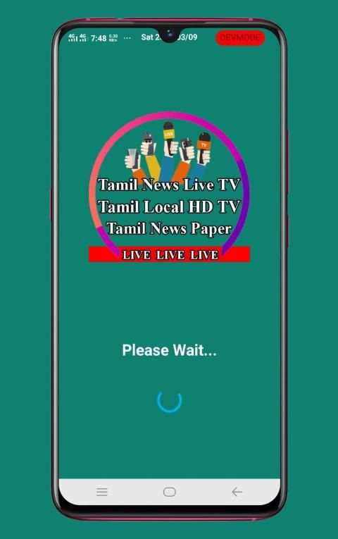 Tamil News Live | Tamil News Channels | Tamil News स्क्रीनशॉट 1