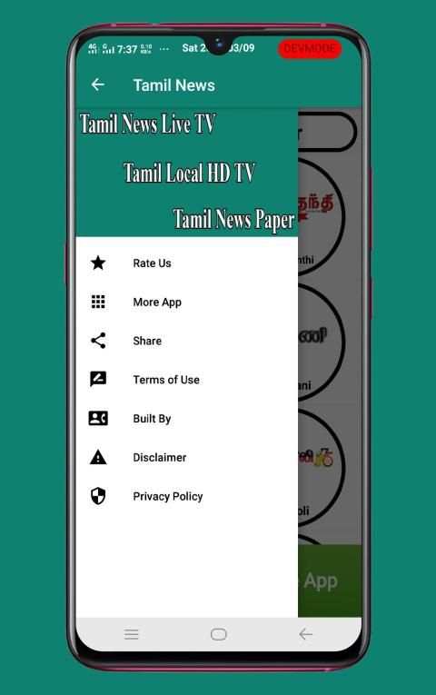 Tamil News Live | Tamil News Channels | Tamil News स्क्रीनशॉट 2