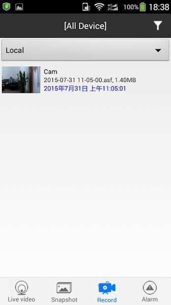 P2PLiveCam screenshot 9