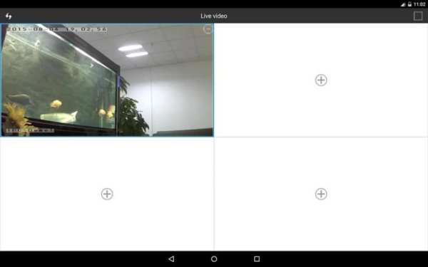 P2PLiveCam screenshot 6