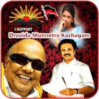 DMK Photo Frame on 9Apps