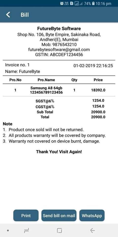 Digital Mobile Shop screenshot 7