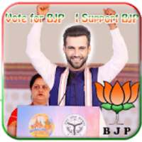 BJP Photo Frame HD | Bharatiya Janata Party Frame