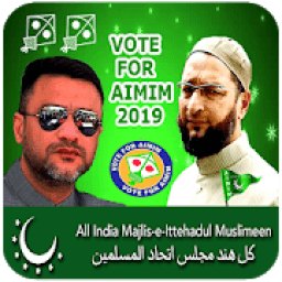 ikon AIMIM Party Photo Frames