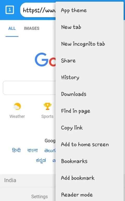 Go browse स्क्रीनशॉट 5