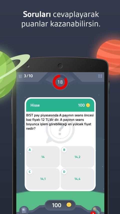 PlayAll screenshot 2
