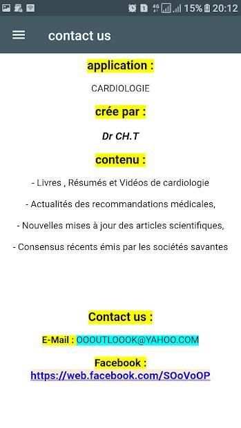CARDIOLOGIE screenshot 2