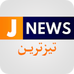 ikon J News