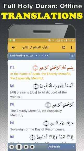 Sudais mp3 Quran Free Download Read & MP3 Offline screenshot 4