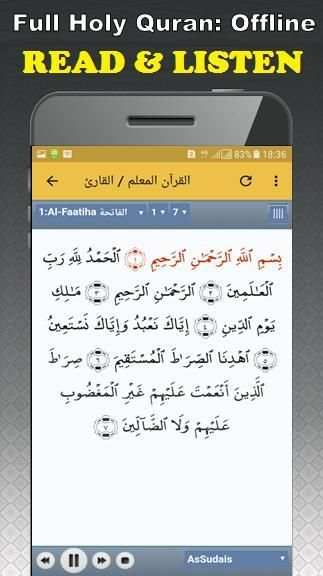 Sudais mp3 Quran Free Download Read & MP3 Offline screenshot 3