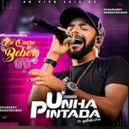 Unha Pintada आइकन