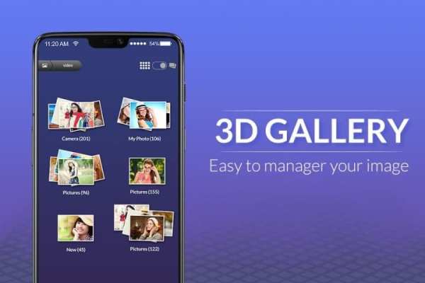 3D Gallery screenshot 1