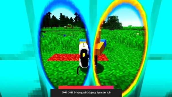 Portal mod minecraft screenshot 3