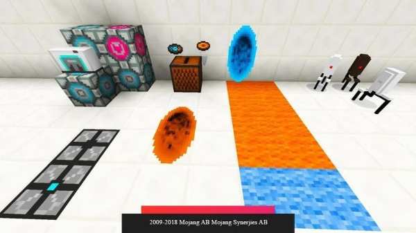 Portal mod minecraft screenshot 4