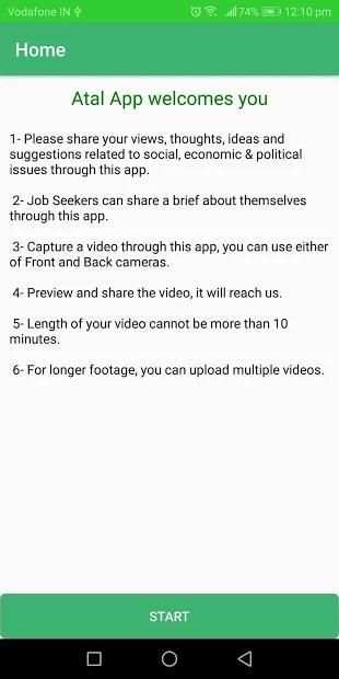 Atal App स्क्रीनशॉट 3