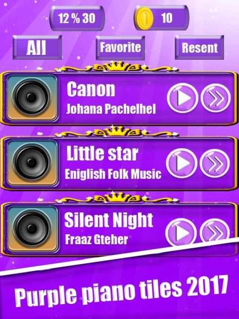 Piano Music Tiles : Purple स्क्रीनशॉट 4