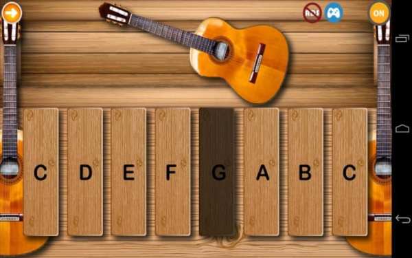 Little Guitar स्क्रीनशॉट 6