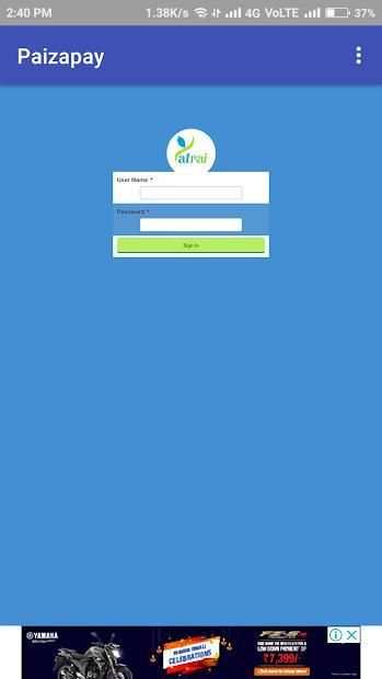 Paiza Pay Wab Viewer screenshot 3