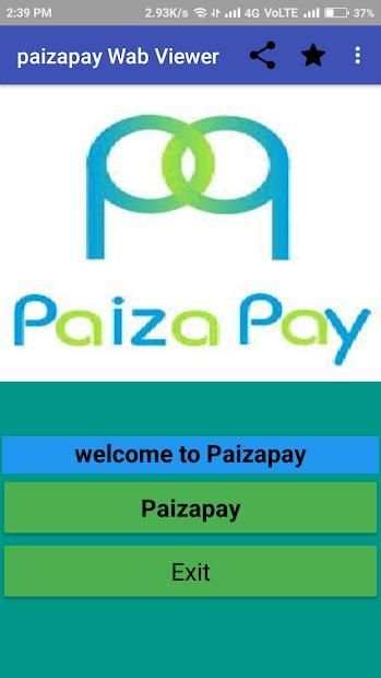 Paiza Pay Wab Viewer स्क्रीनशॉट 4