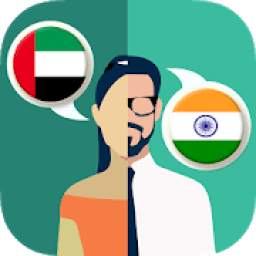 Arabic-Hindi Translator