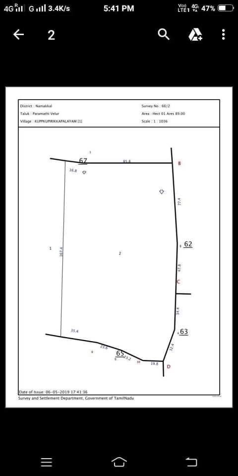 TN Land FMB | EC | PATTA | TSLR | A.REGISTER Info स्क्रीनशॉट 1