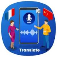 Voice Translator : Traslate Voice In all Language