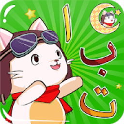 Game Anak Sholeh icon