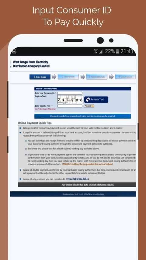 WBSEDCL Payment screenshot 2