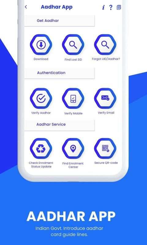 Aadhar App screenshot 5