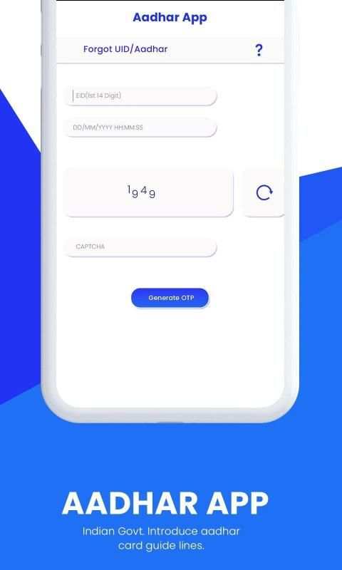 Aadhar App screenshot 1