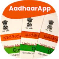 Aadhar App