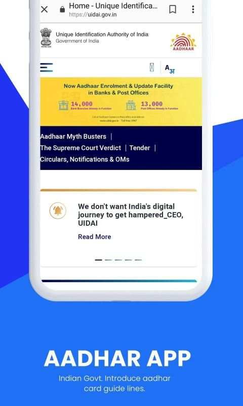 Aadhar App screenshot 3