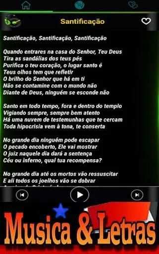 Musicas Evangelicas Gratis screenshot 2
