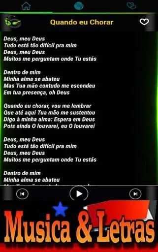 Musicas Evangelicas Gratis screenshot 1