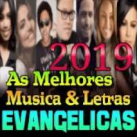 Musicas Evangelicas Gratis on 9Apps