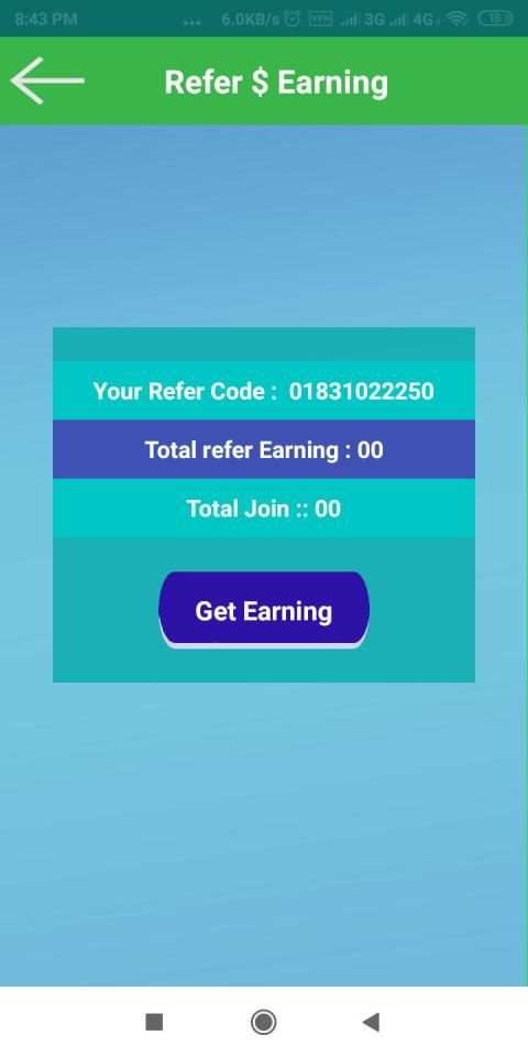 BD Survey Cash screenshot 2