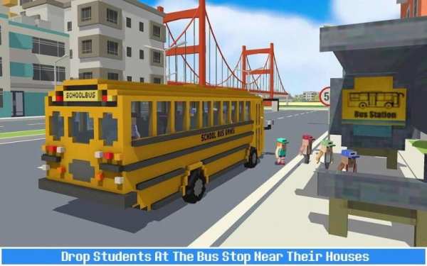 School Bus Game स्क्रीनशॉट 8