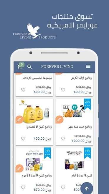 كلين 9
‎ screenshot 2