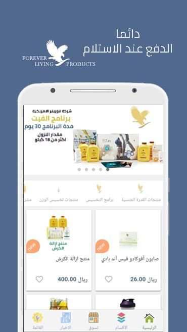 كلين 9
‎ screenshot 6