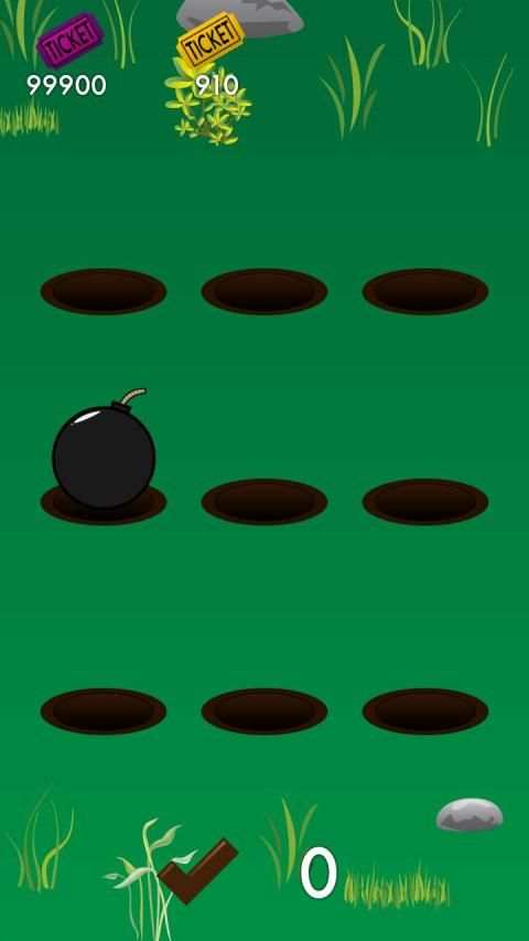 Hit Me - Tap Game screenshot 26