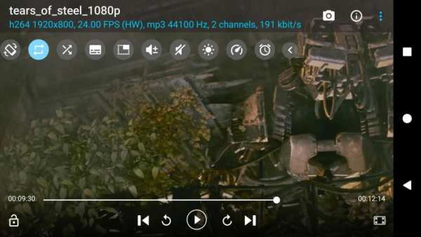 bPlayer plugin(packed Bframes) स्क्रीनशॉट 2