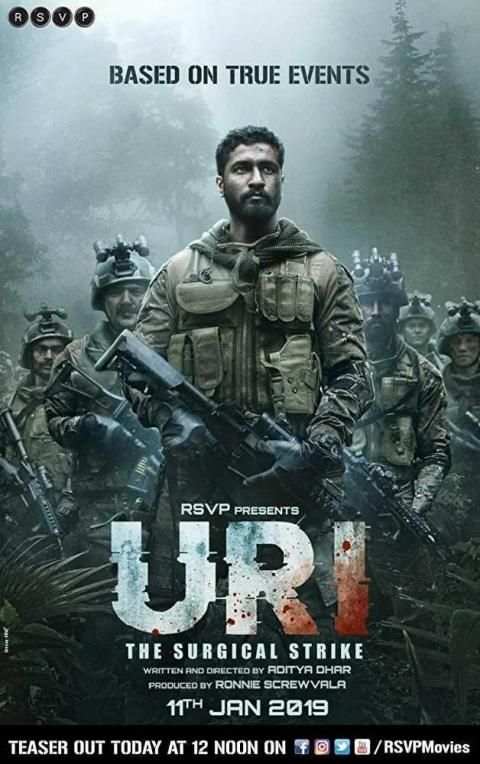 URI: The Surgical Strike || URI Trailer || URI 2 تصوير الشاشة