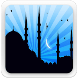 اذان azan باجمل الاصوات و بدون انترنت
‎ आइकन