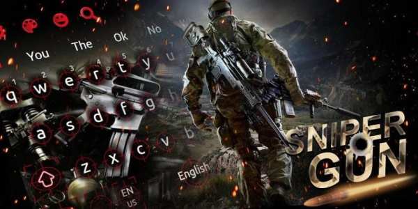 Cool Sniper Gun Keyboard Theme screenshot 1