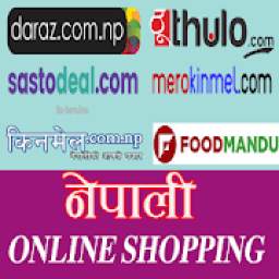 nepali online shopping