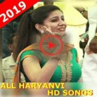 Sapna Choudhary Videos - Sapna Choudhary Dance on 9Apps