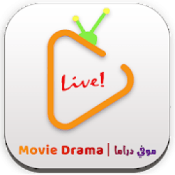 موفي دراما | Movie Drama
‎ icon