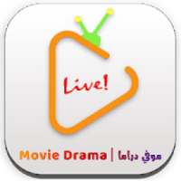 موفي دراما | Movie Drama
‎ on 9Apps